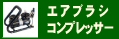 RvbT