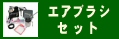 Zbg